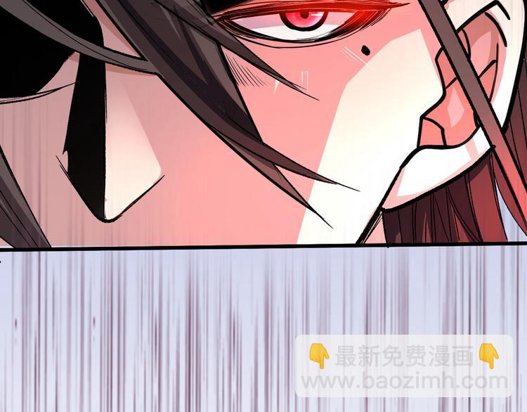 第4话 天降五个美女师傅(1/4)-第5话