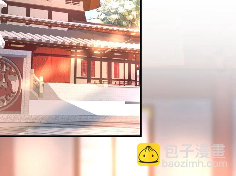 第4话 天降五个美女师傅(1/4)-第5话