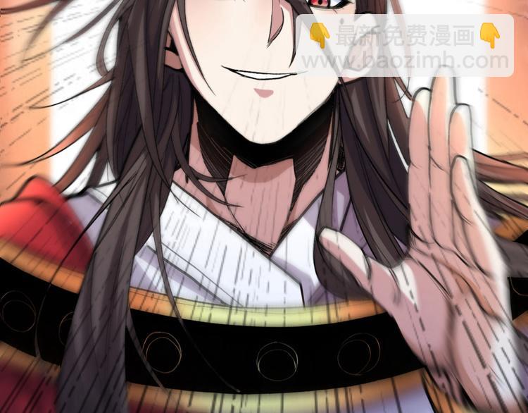 第4话 天降五个美女师傅(1/4)-第5话