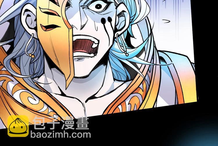 第4话 天降五个美女师傅(1/4)-第5话