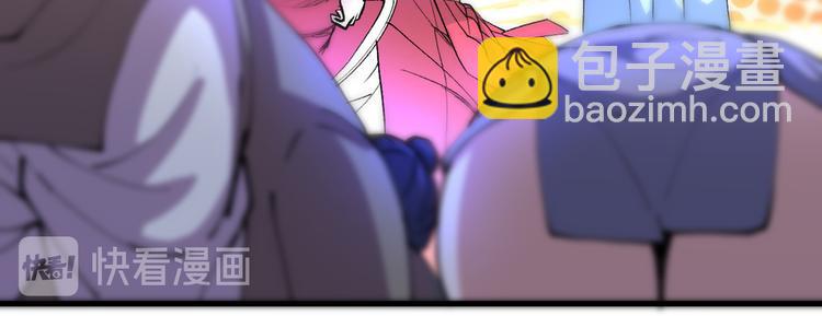 第40话 伯父，你听我狡辩！(1/3)-第41话
