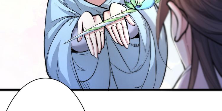 第40话 伯父，你听我狡辩！(1/3)-第41话