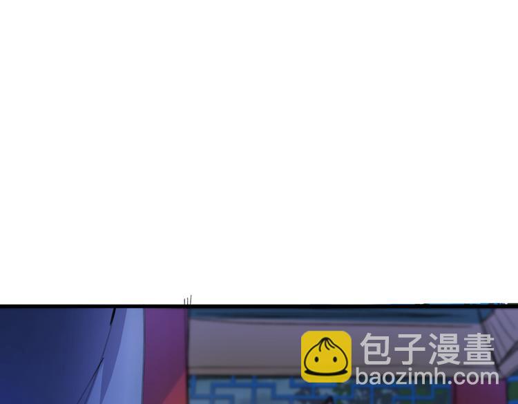 第42话 您的忠实舔狗已上线！(1/3)-第43话