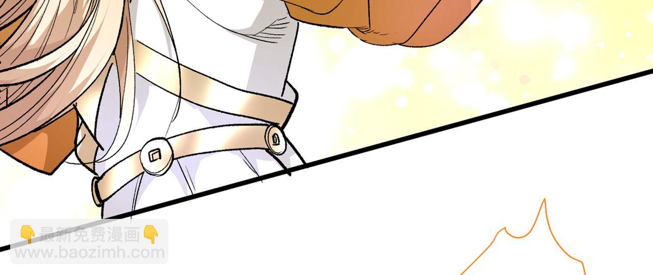 第47话 互坑兄弟激情对喷！(1/3)-第49话