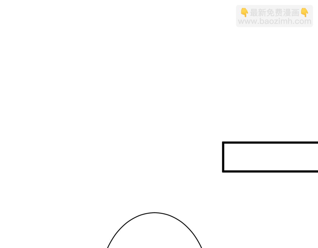 第49话 柳擎墓地在魔龙渊？(1/3)-第51话