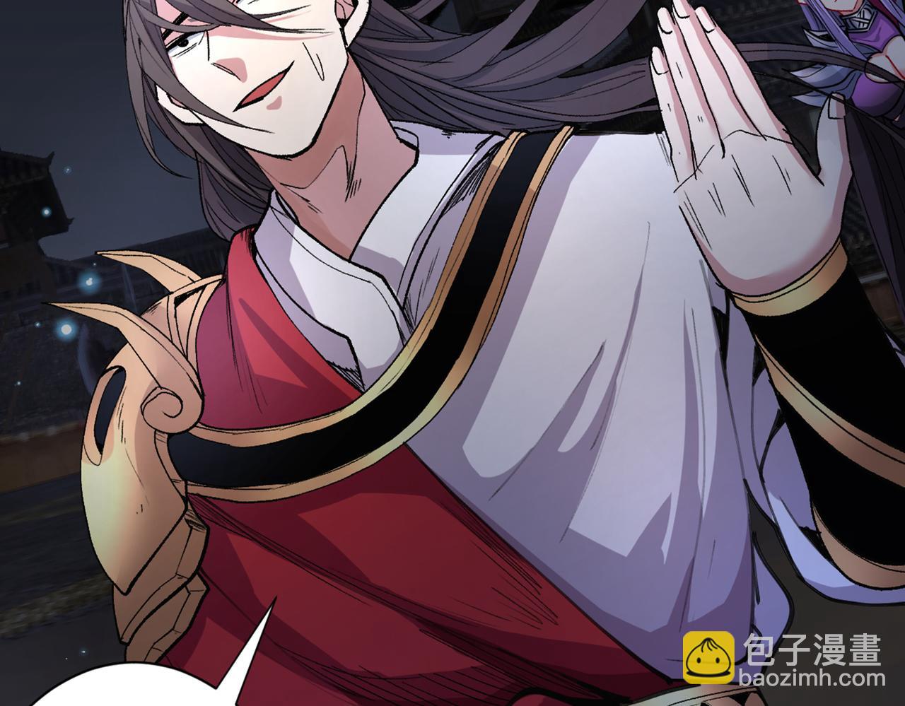 第51话 你&hellip;你要干什么？！(1/3)-第53话