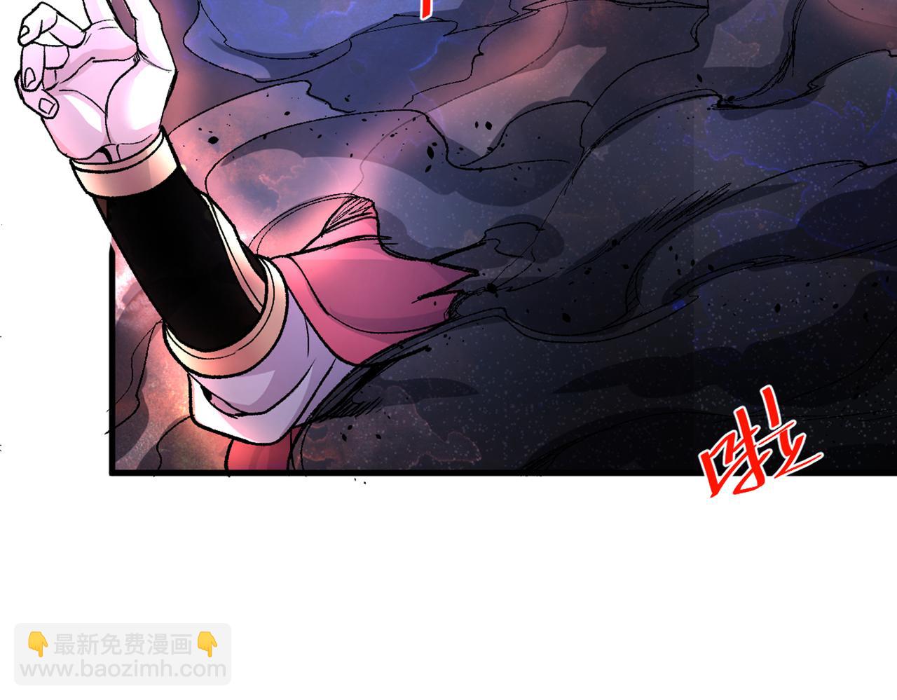 第51话 你&hellip;你要干什么？！(1/3)-第53话