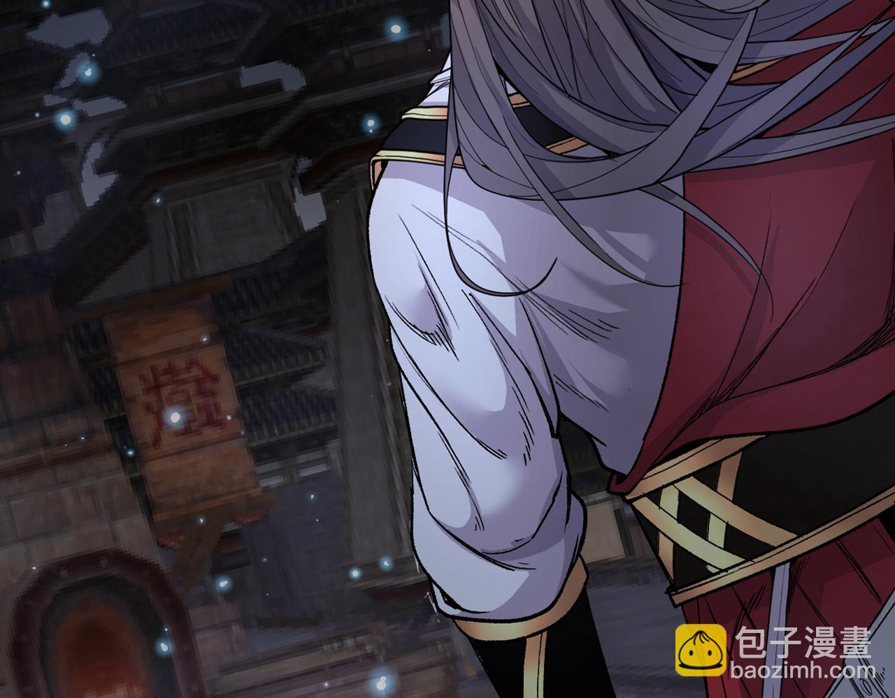 第51话 你&hellip;你要干什么？！(1/3)-第53话