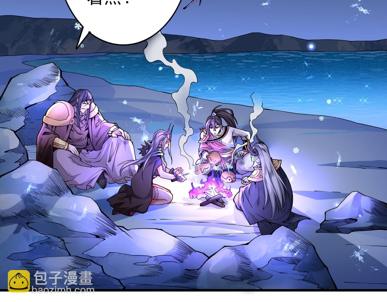 第57话 去给我弄点龙肉来~(1/3)-第59话