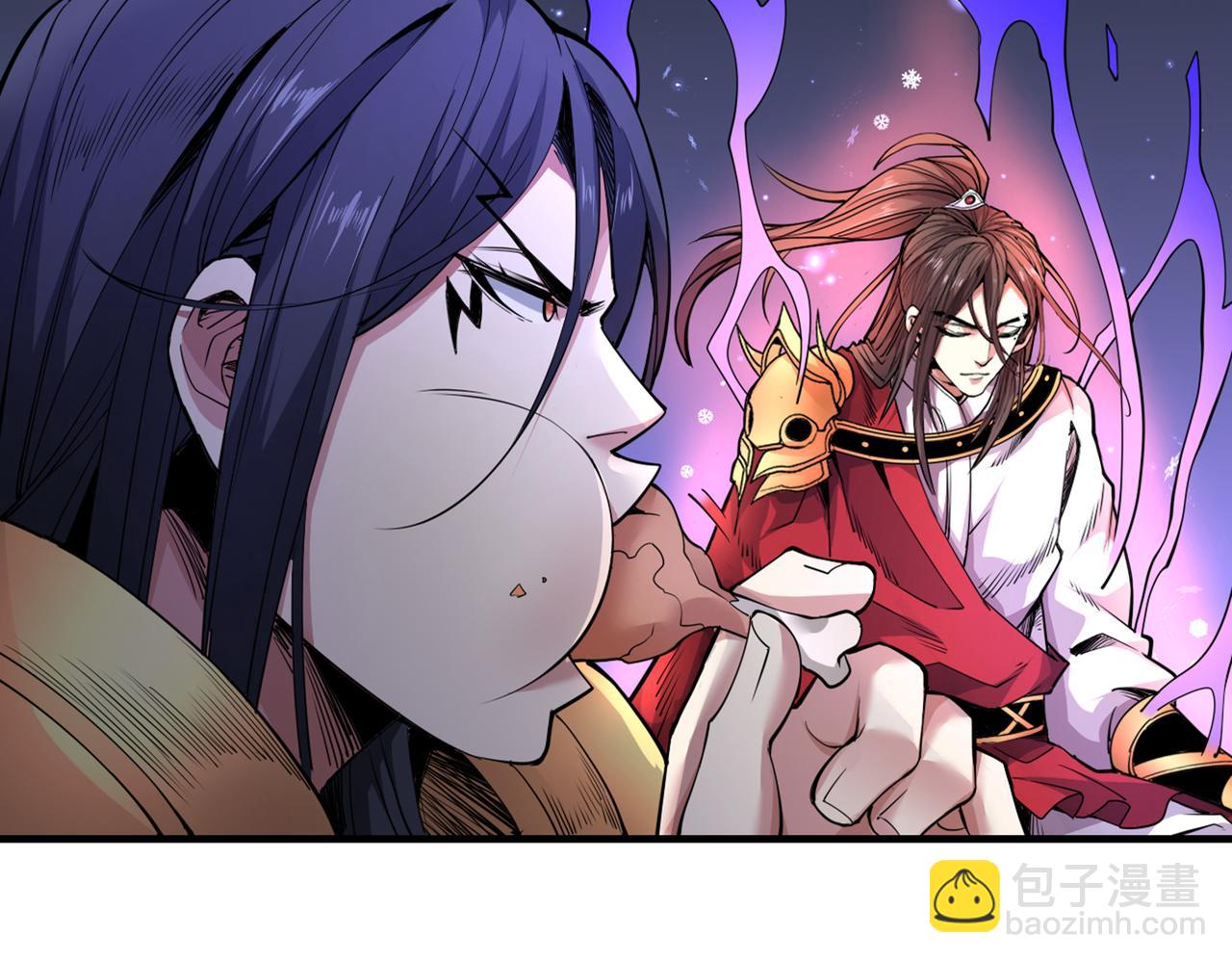 第57话 去给我弄点龙肉来~(1/3)-第59话