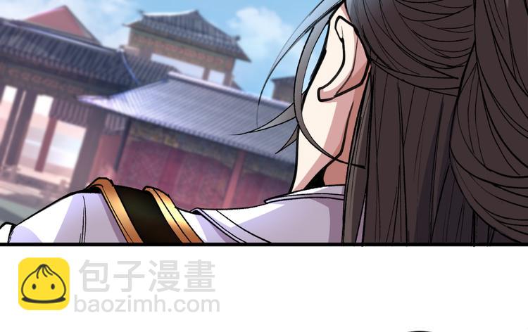 第6话 陪你打到天荒地老！(1/3)-第7话