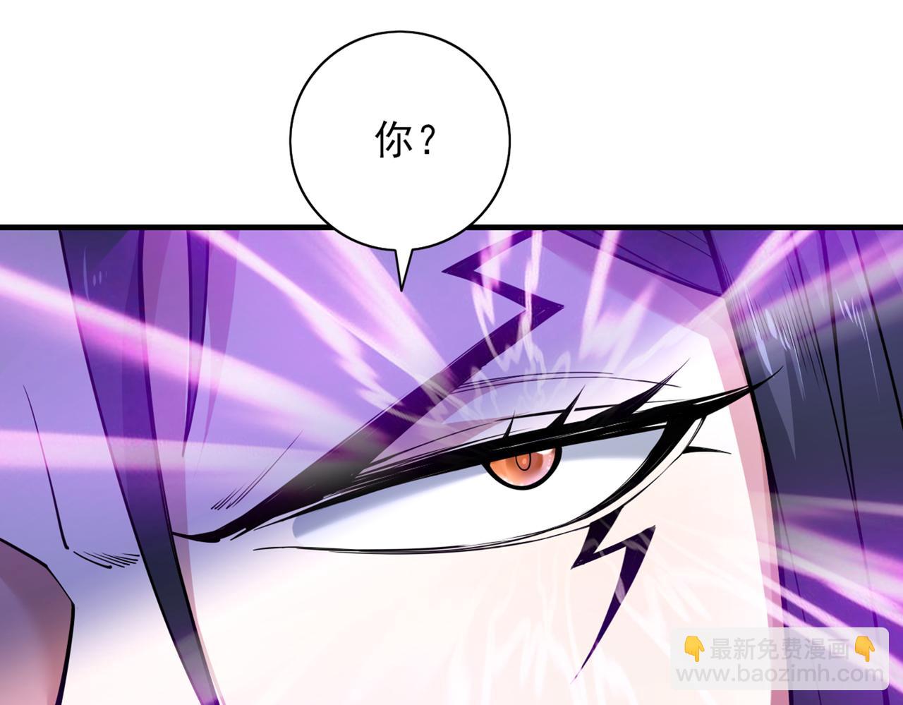 第59话 我能活下来吗？(1/3)-第61话