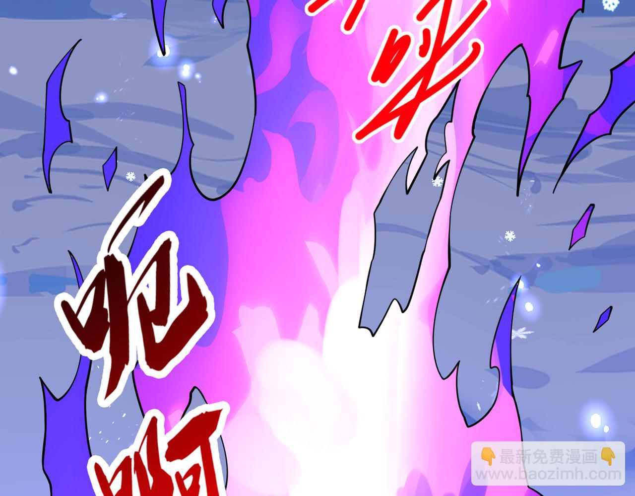 第59话 我能活下来吗？(1/3)-第61话