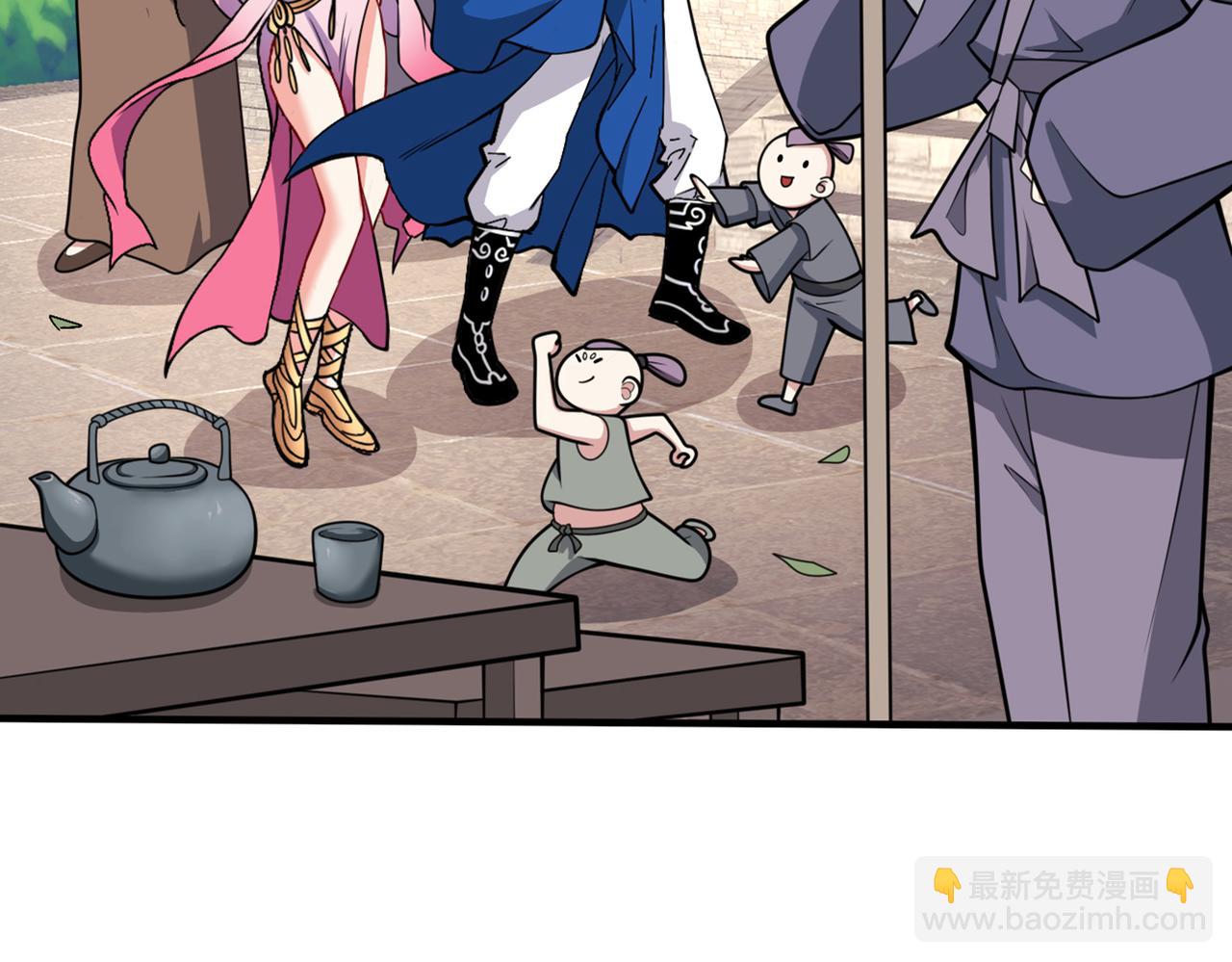 第65话 警告你，离我师妹远点(1/3)-第67话