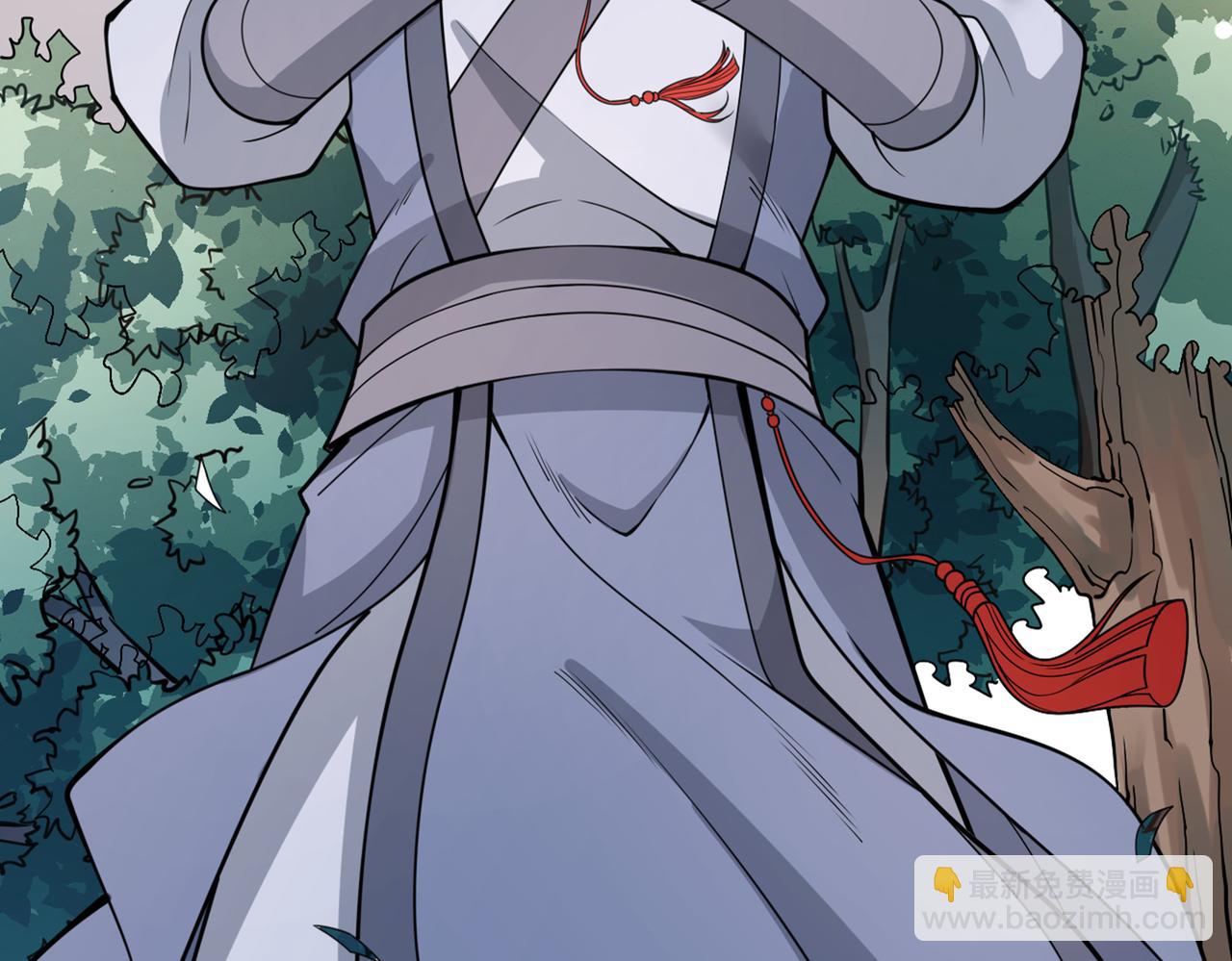 第65话 警告你，离我师妹远点(1/3)-第67话