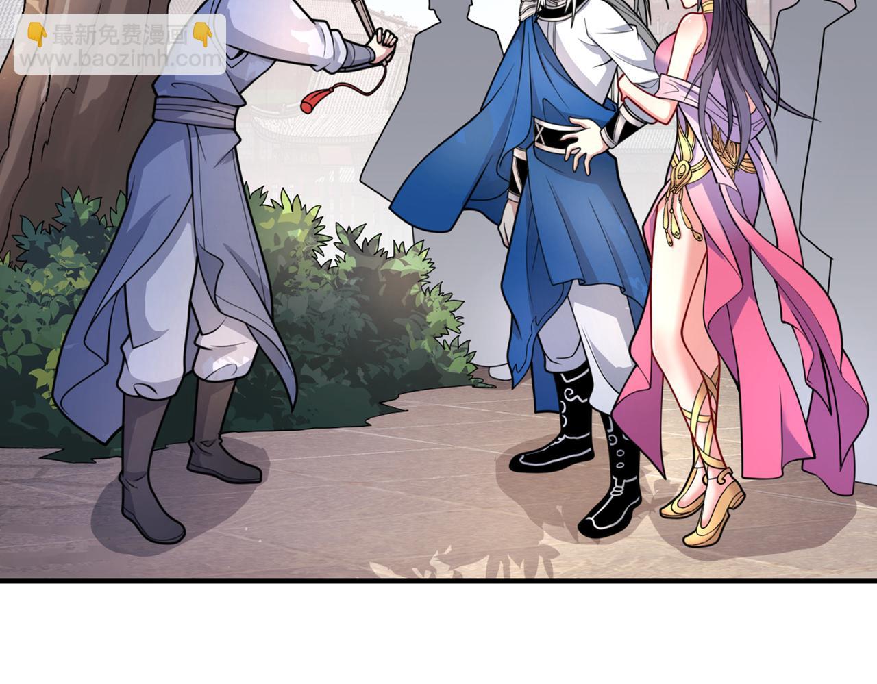 第65话 警告你，离我师妹远点(1/3)-第67话