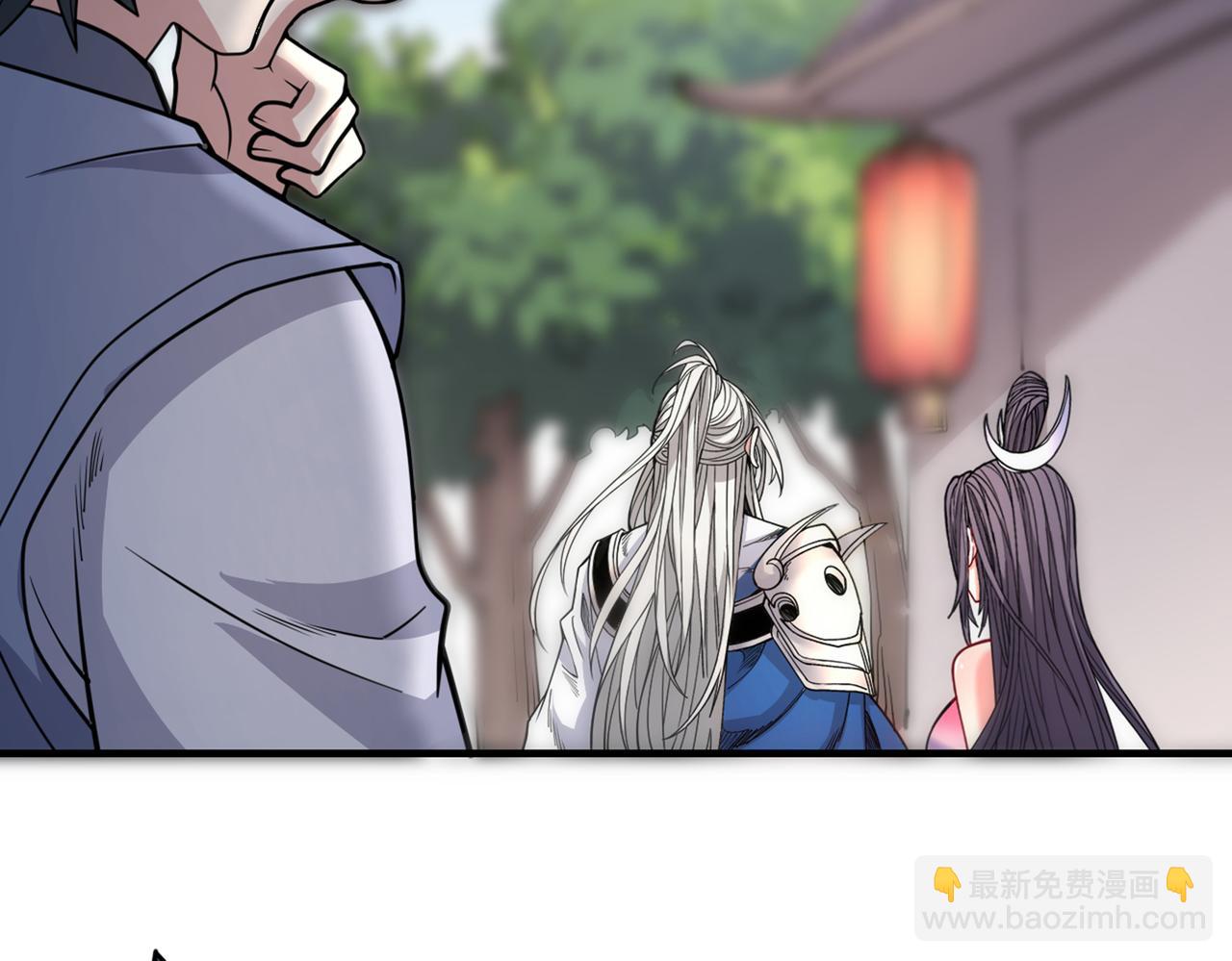 第65话 警告你，离我师妹远点(1/3)-第67话