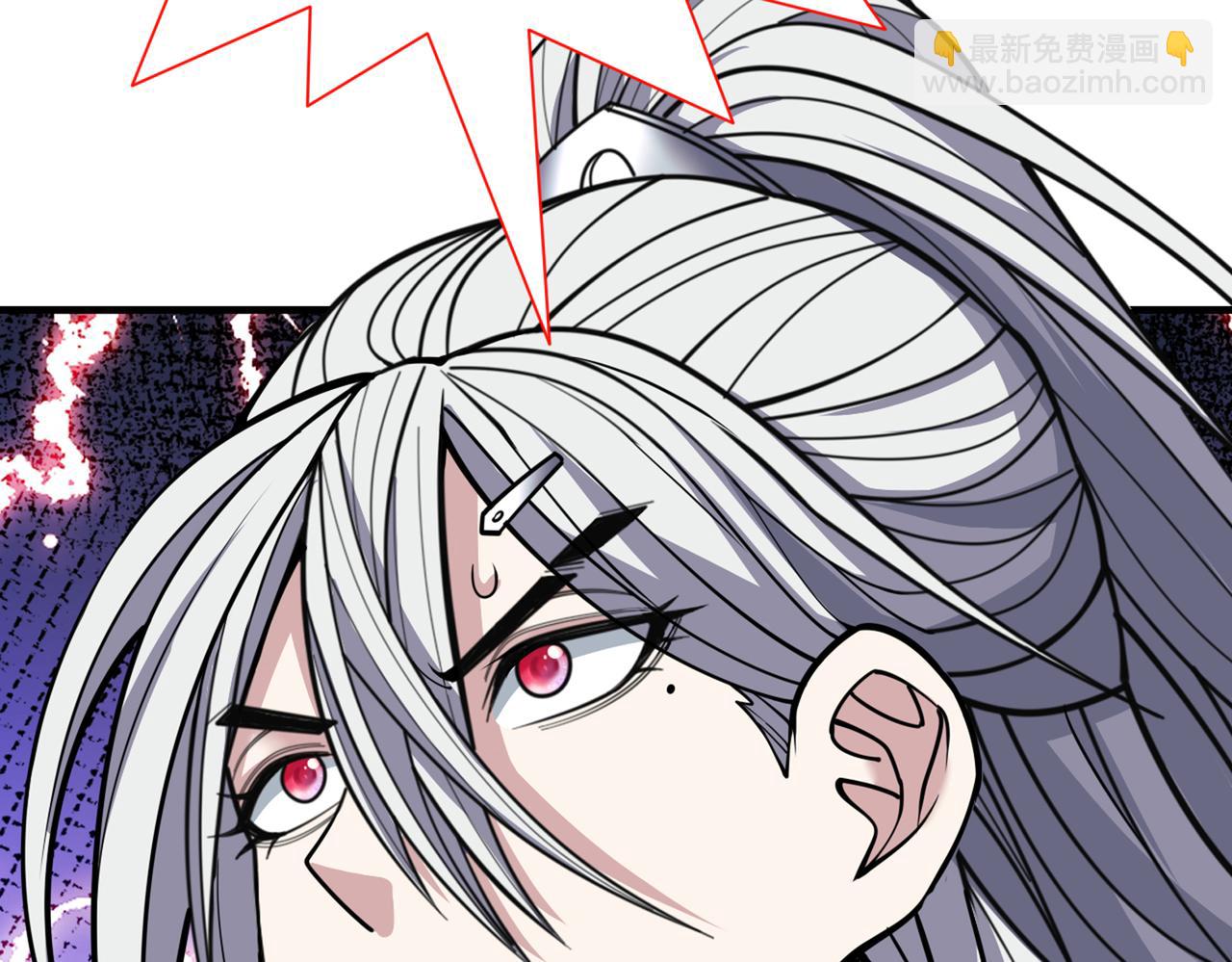 第69话 我还等着你呢~(1/3)-第71话
