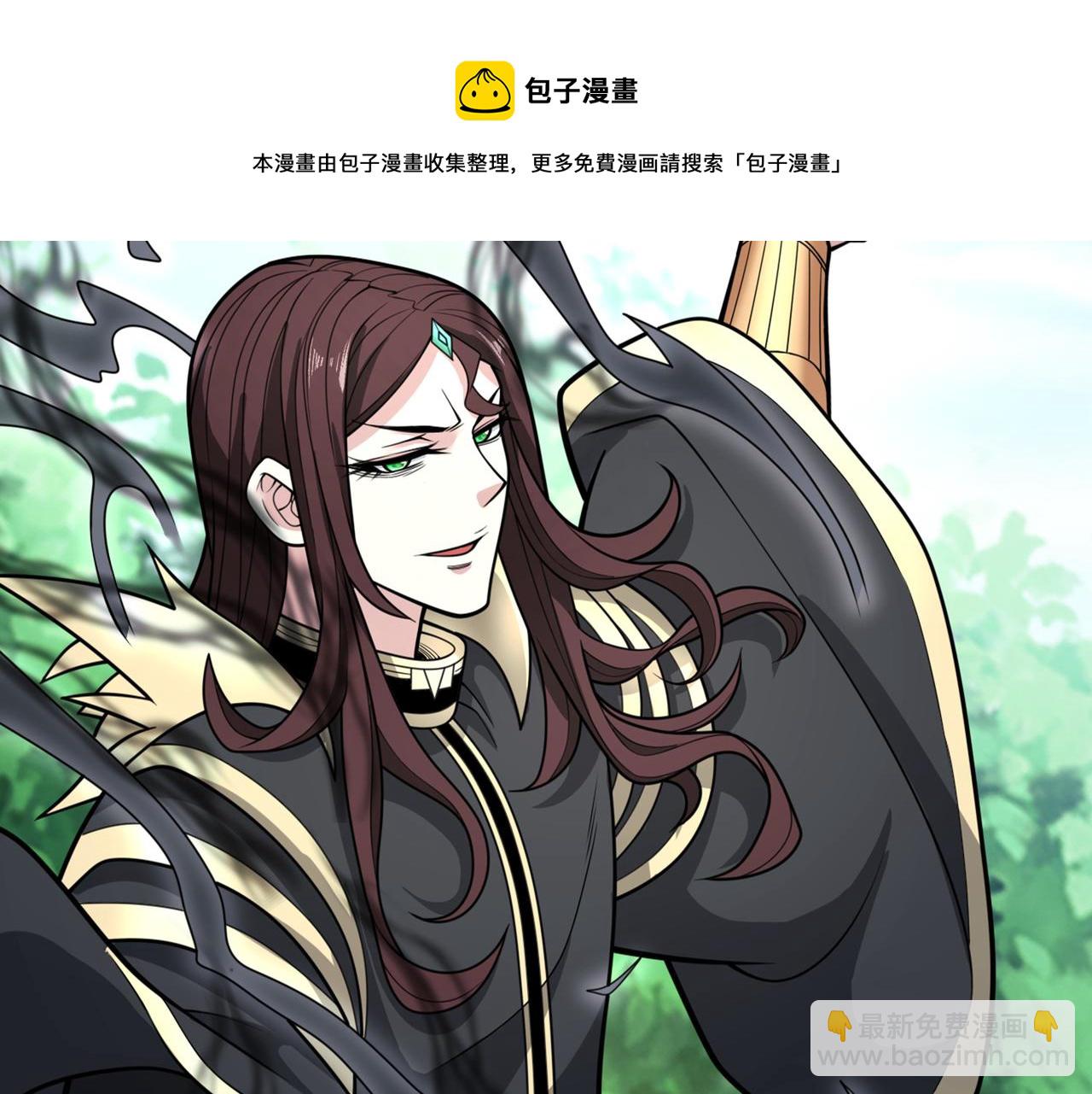 第69话 我还等着你呢~(1/3)-第71话