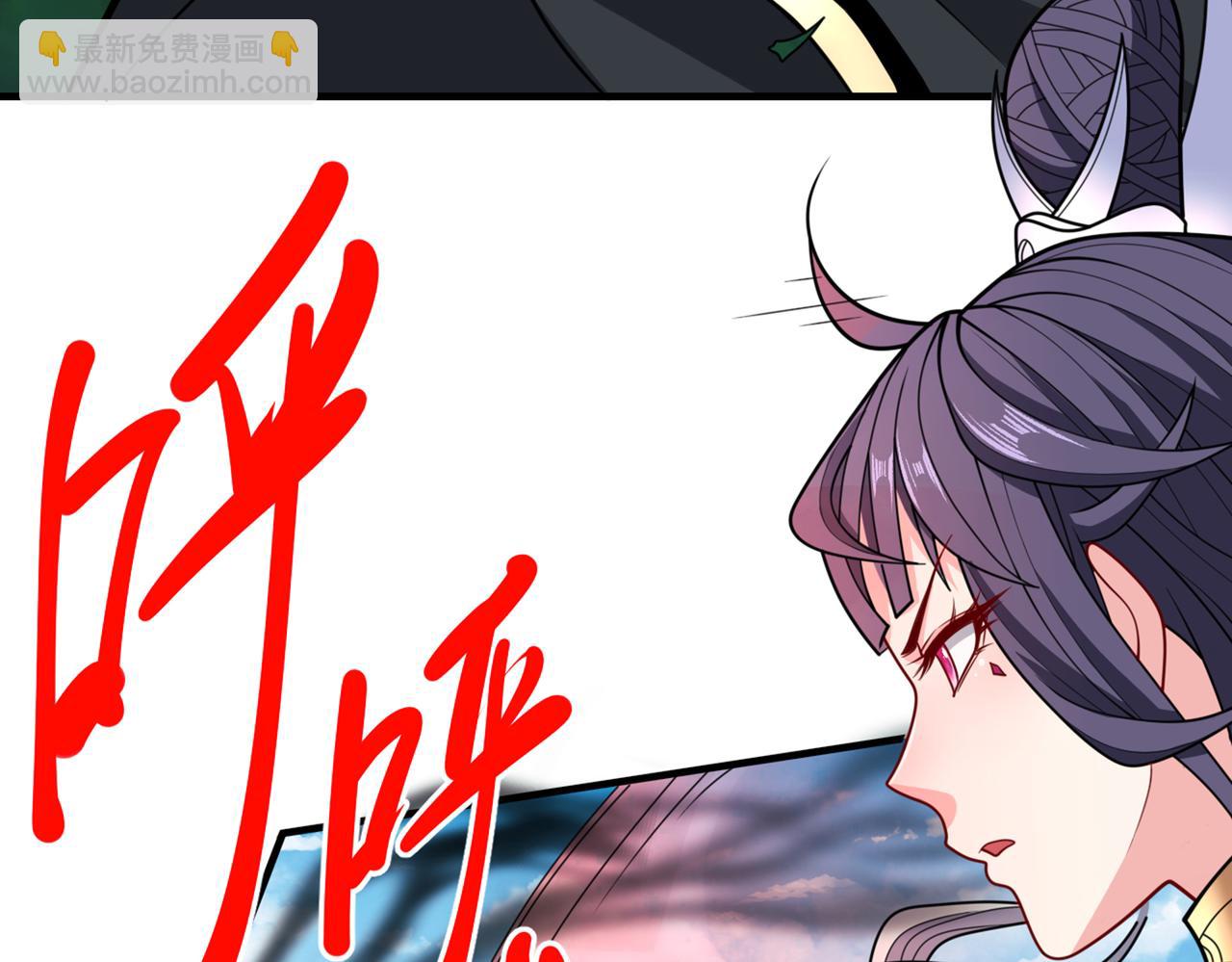 第69话 我还等着你呢~(1/3)-第71话