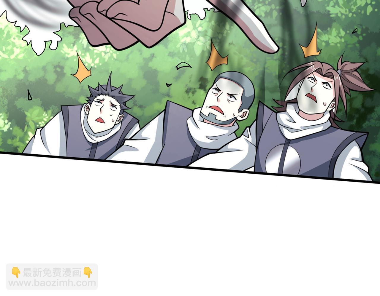 第69话 我还等着你呢~(1/3)-第71话