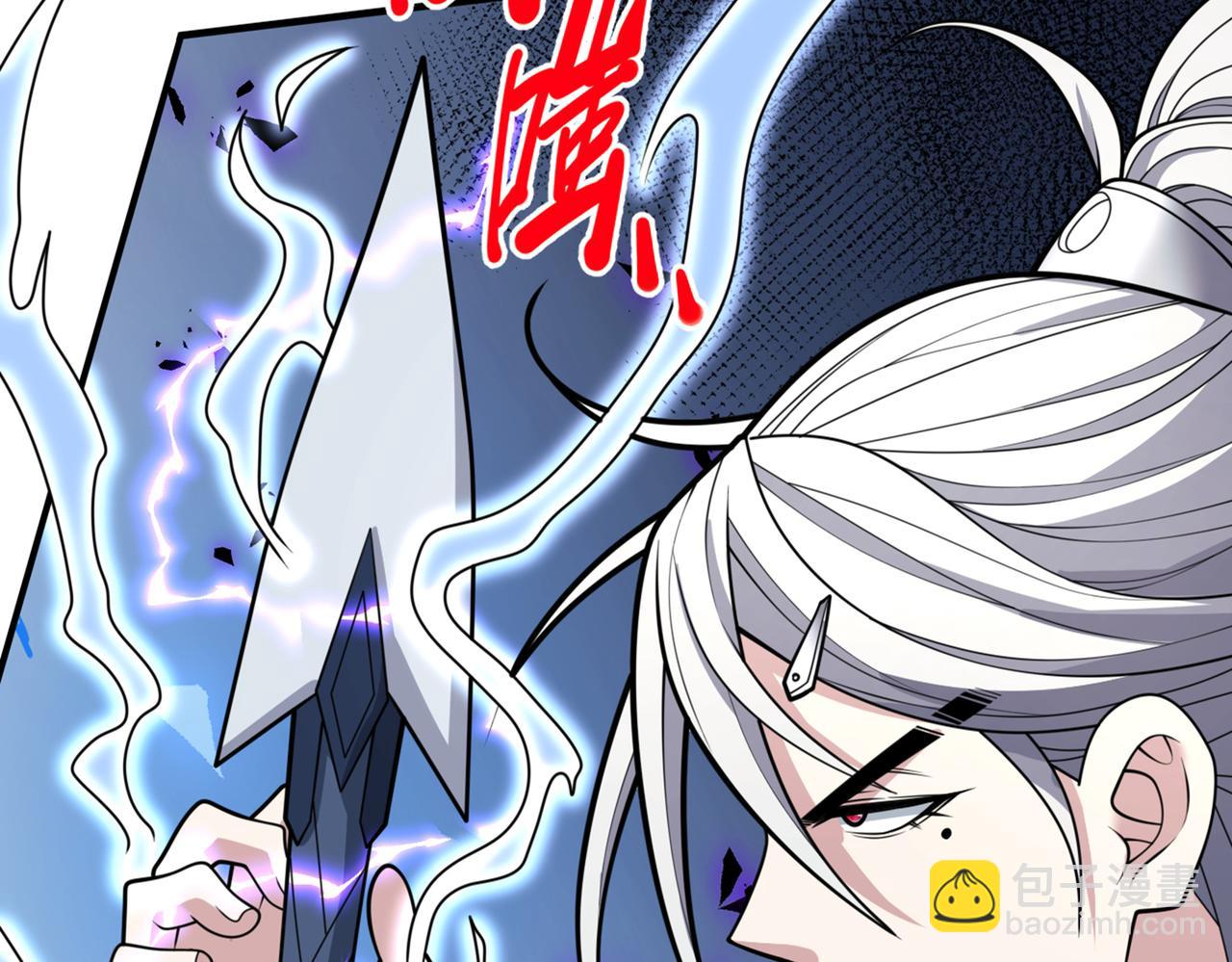 第69话 我还等着你呢~(1/3)-第71话
