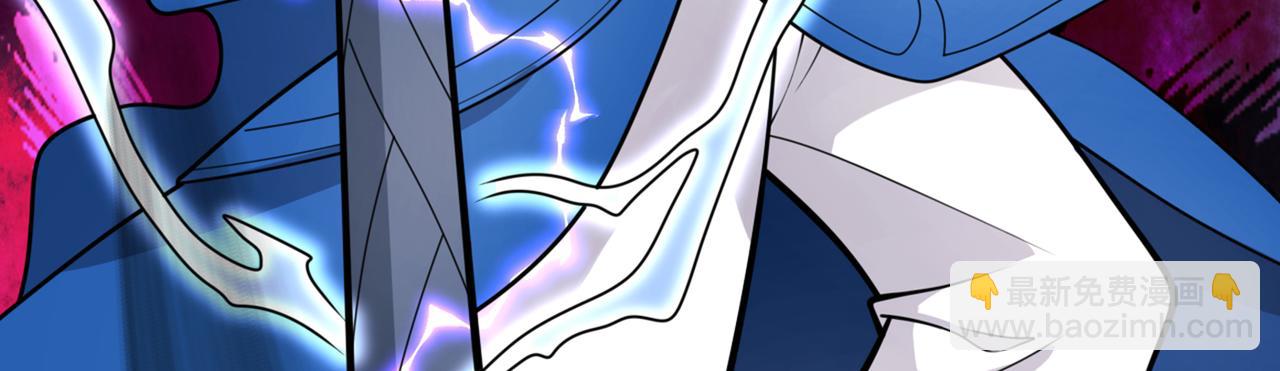 第69话 我还等着你呢~(1/3)-第71话