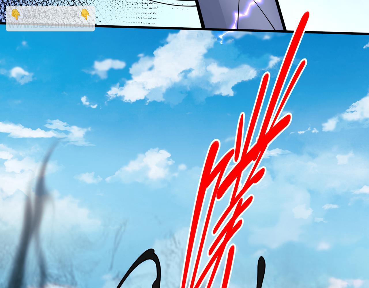 第69话 我还等着你呢~(1/3)-第71话