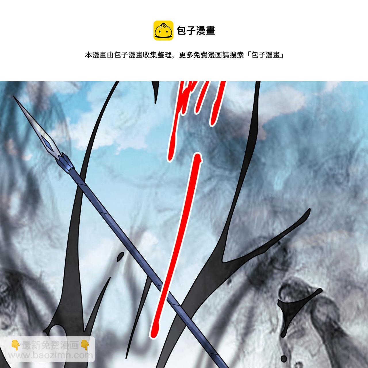 第69话 我还等着你呢~(1/3)-第71话