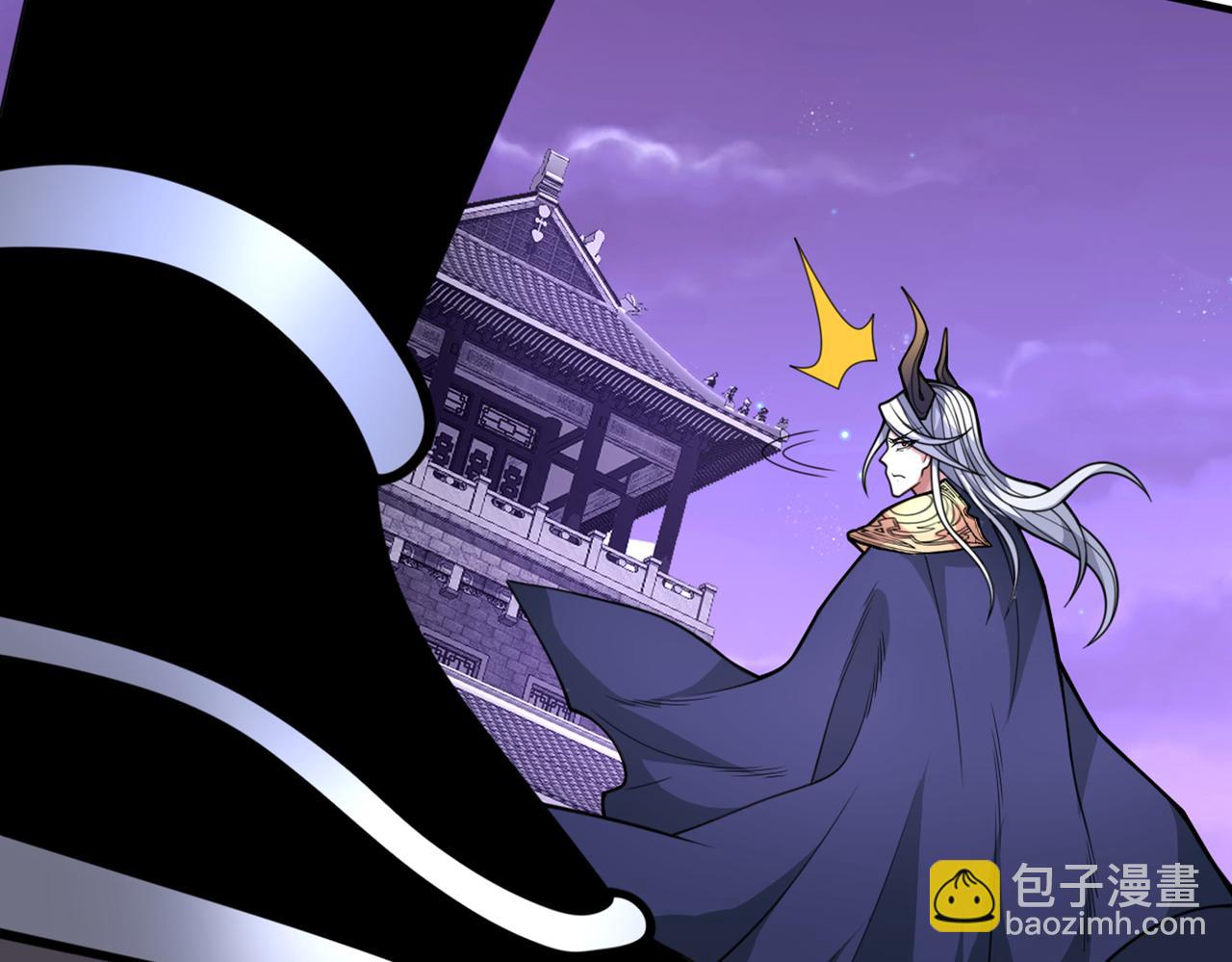 第75话 敢不敢和我对一拳！(1/3)-第77话