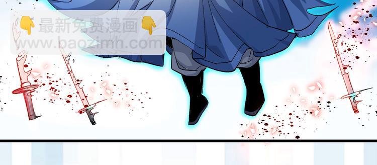第8话 区区圣旨，厕纸罢了(1/3)-第9话
