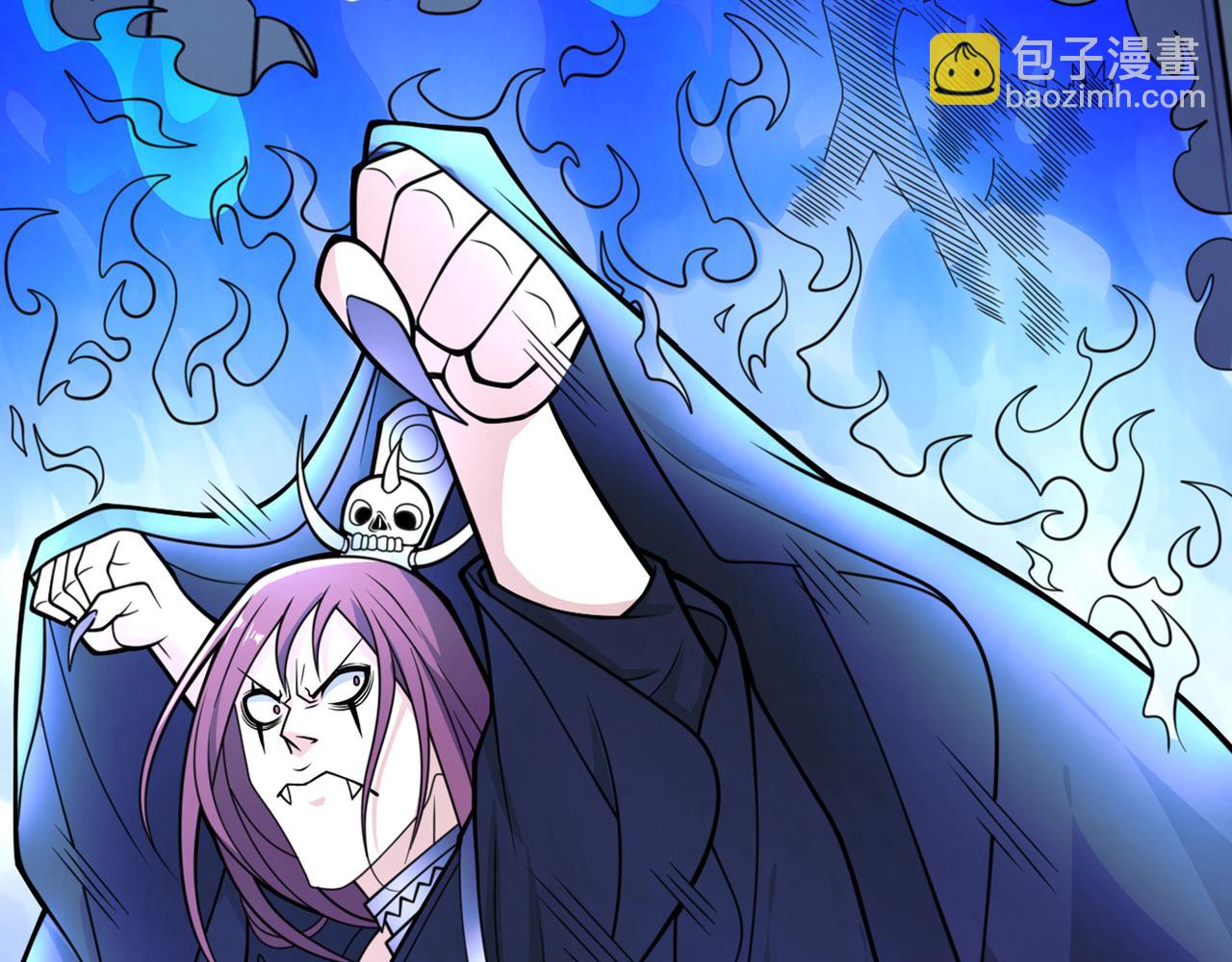 第79话 首战告捷，小菜一碟！(1/3)-第81话