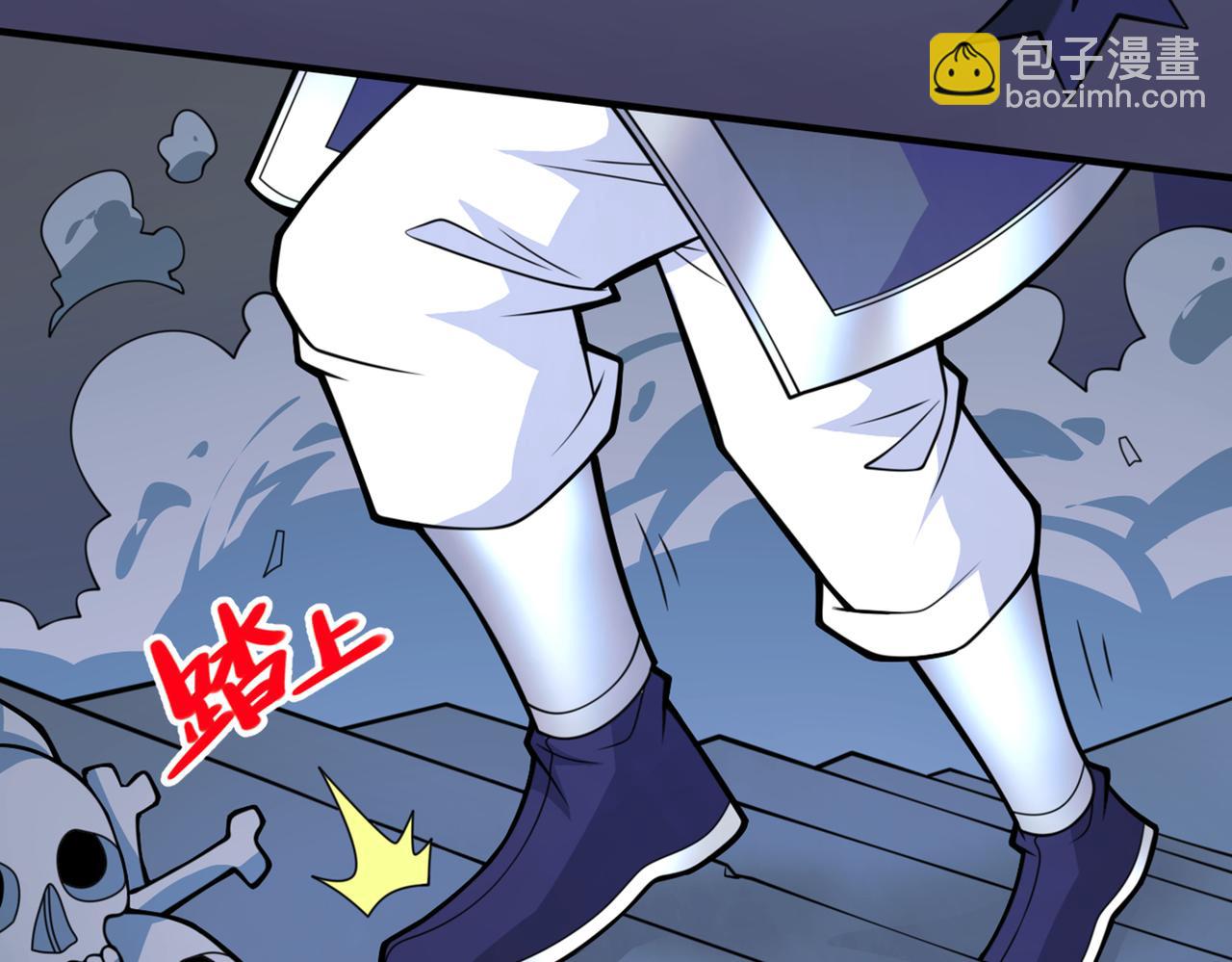 第79话 首战告捷，小菜一碟！(1/3)-第81话