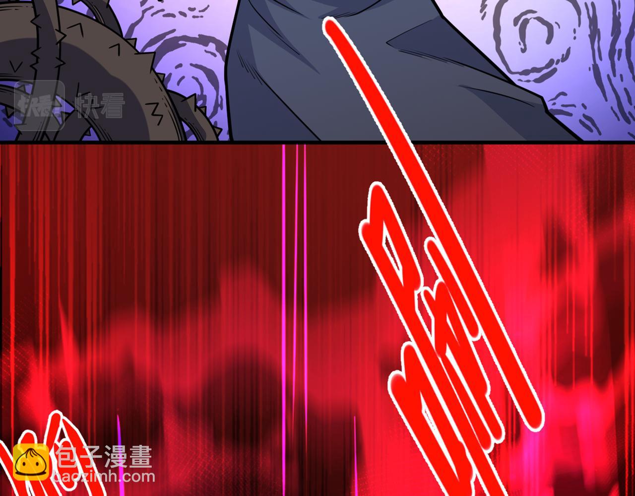 第81话 让他飘高一点！(1/3)-第83话