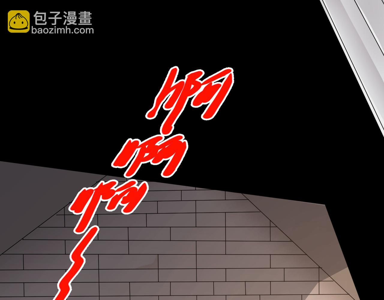 第81话 让他飘高一点！(1/3)-第83话