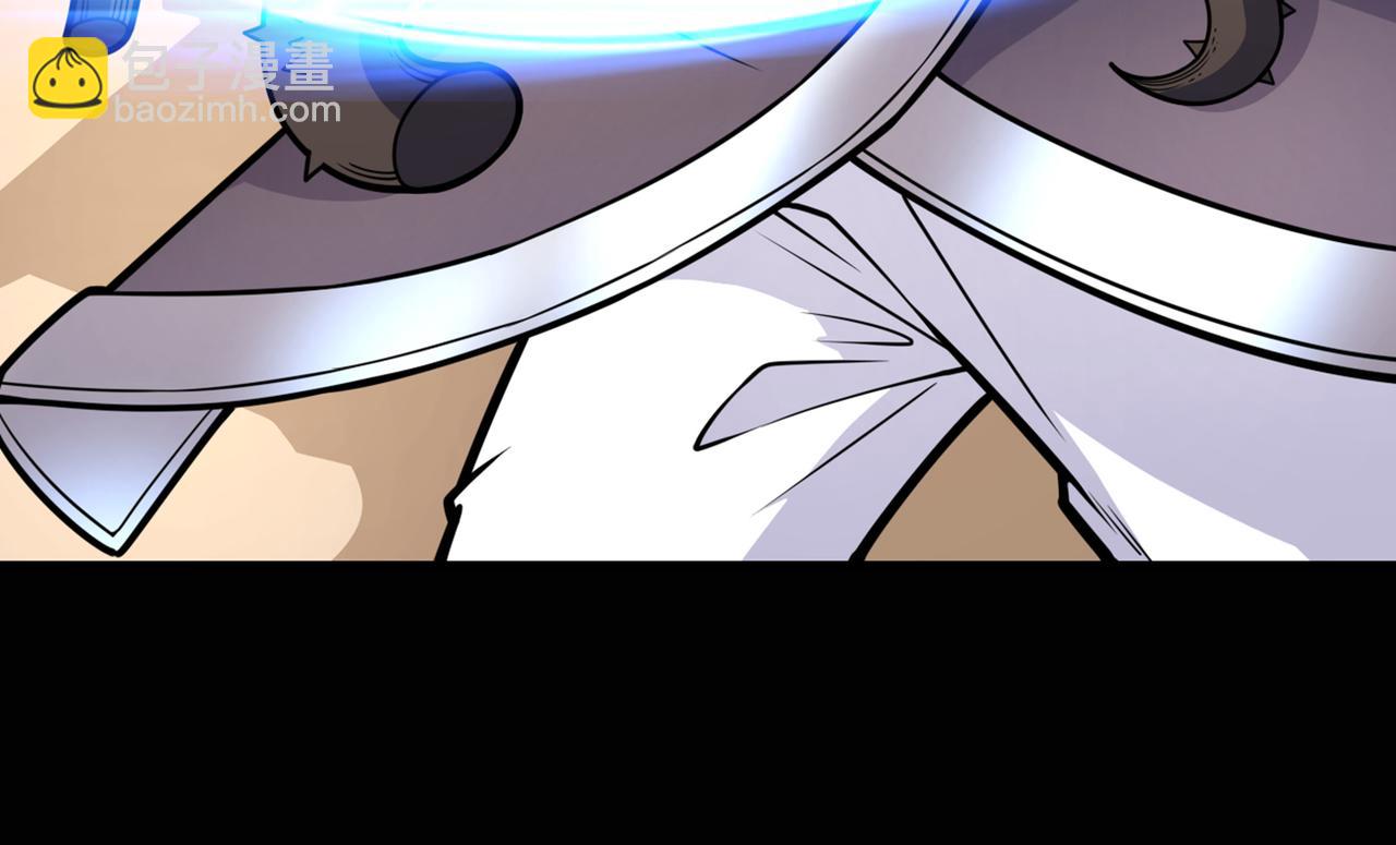 第81话 让他飘高一点！(1/3)-第83话