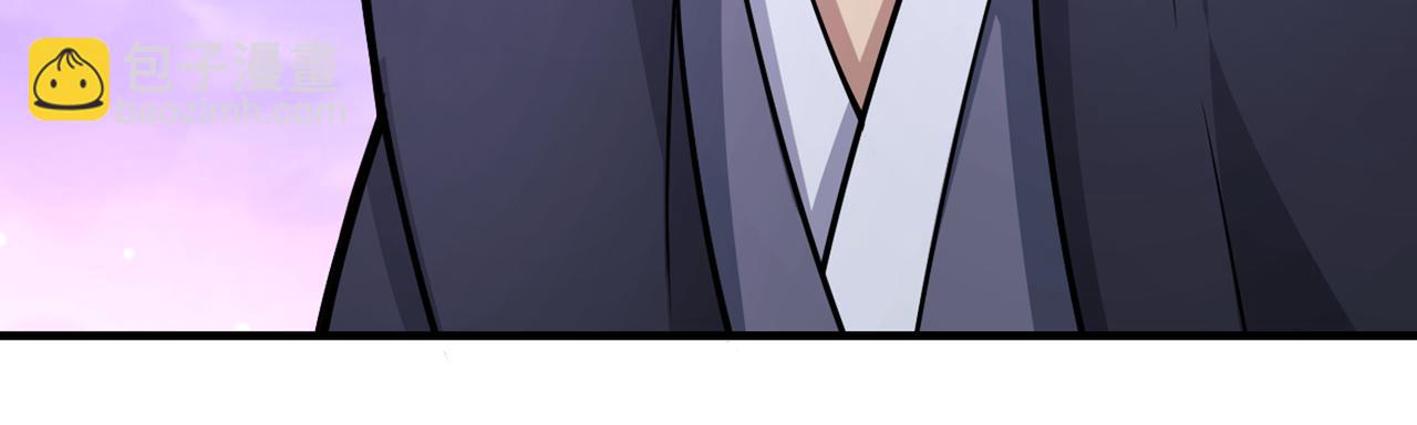 第83话 庸脂俗粉也想诱惑我？(1/3)-第85话