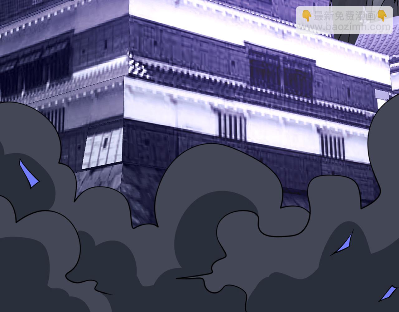 第87话 我要好好调教他一番！(1/3)-第89话