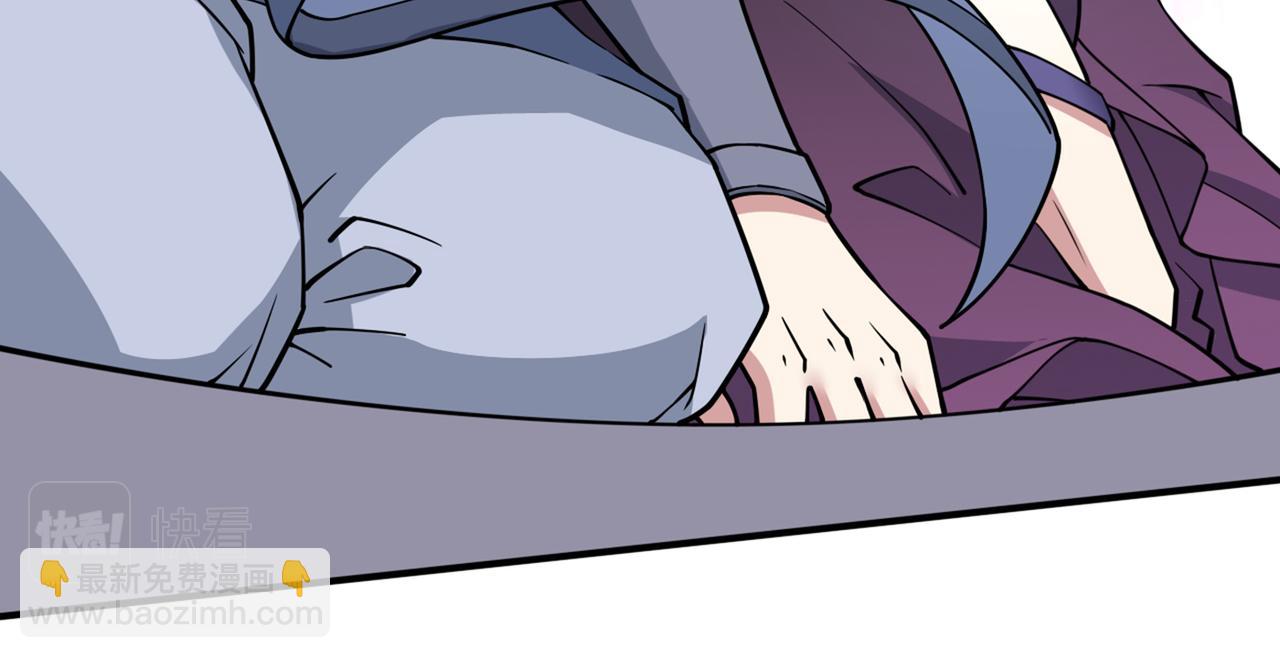 第87话 我要好好调教他一番！(1/3)-第89话