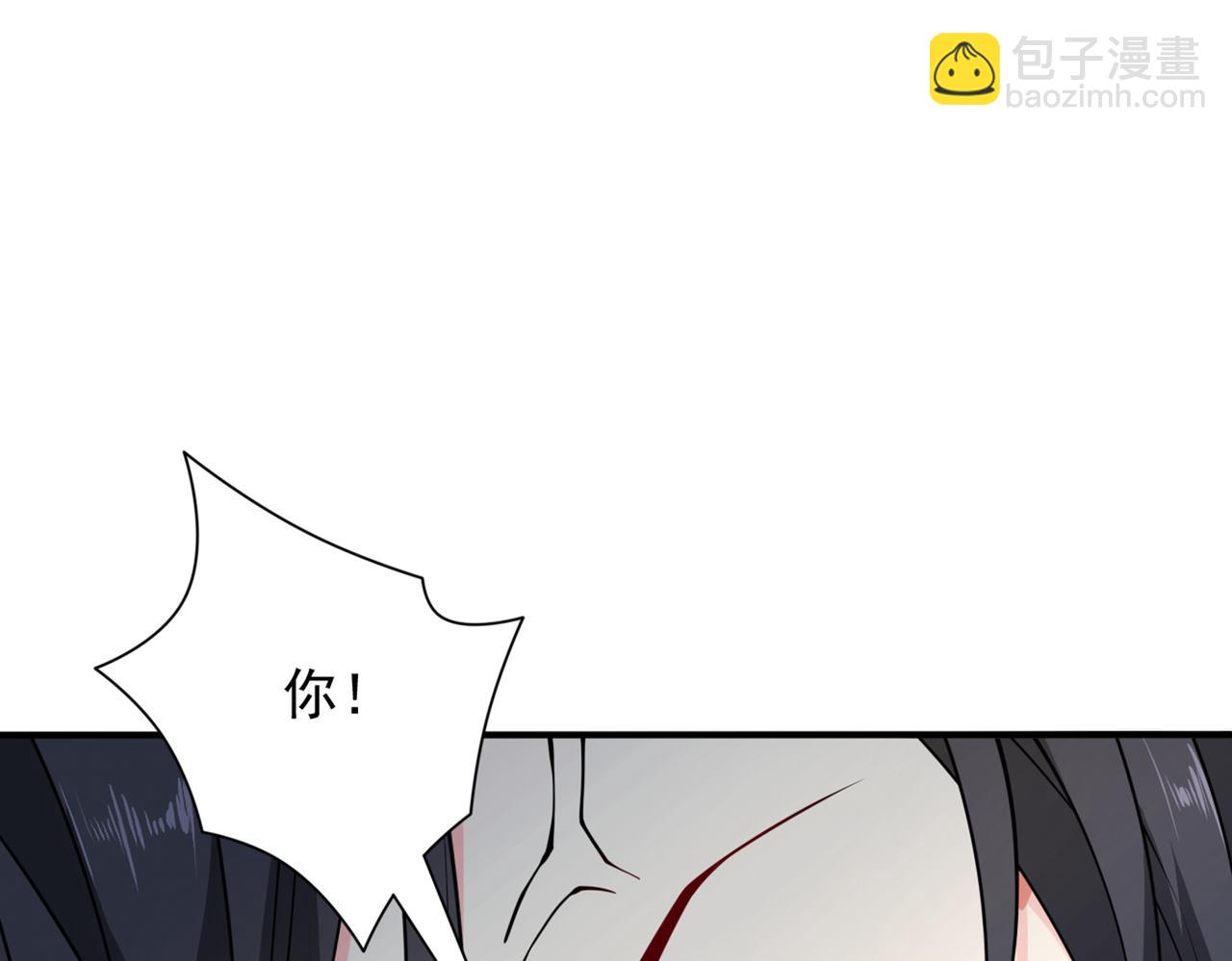 第87话 我要好好调教他一番！(1/3)-第89话