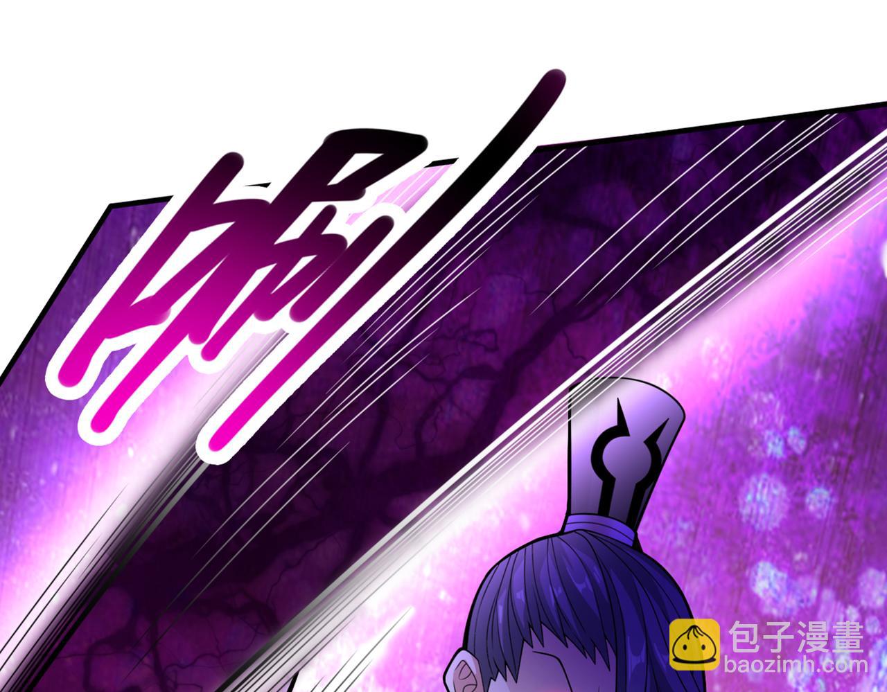 第91话 我要你乖乖，自裁！(1/3)-第93话