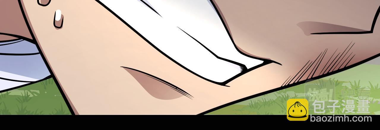 第93话 赢的人凭什么不是我？(1/3)-第95话