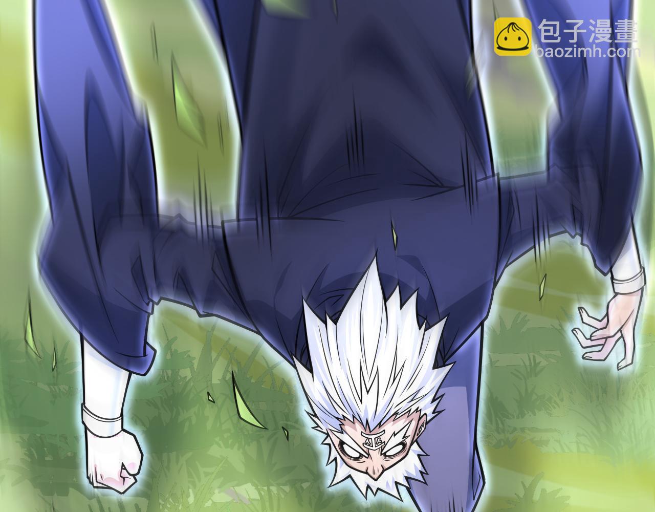 第93话 赢的人凭什么不是我？(1/3)-第95话