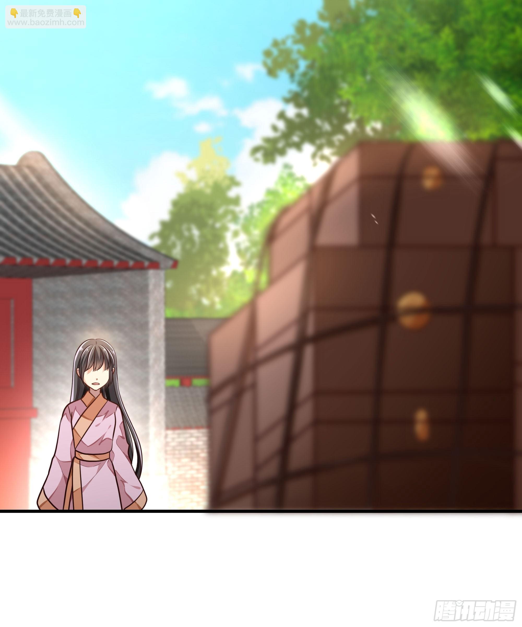 第十回 壕无人性的太子(1/2)-第11话
