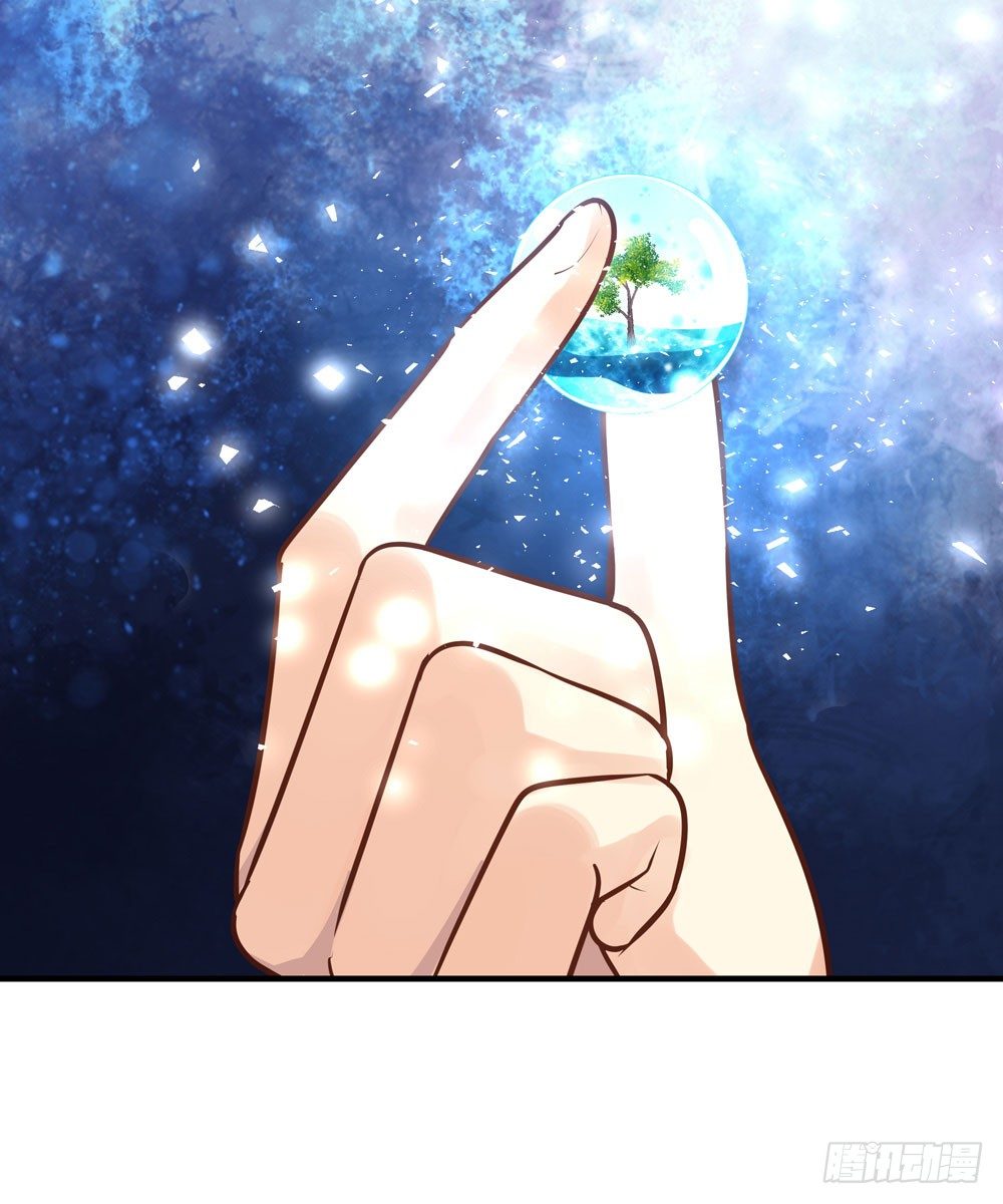 第十回 壕无人性的太子(1/2)-第11话