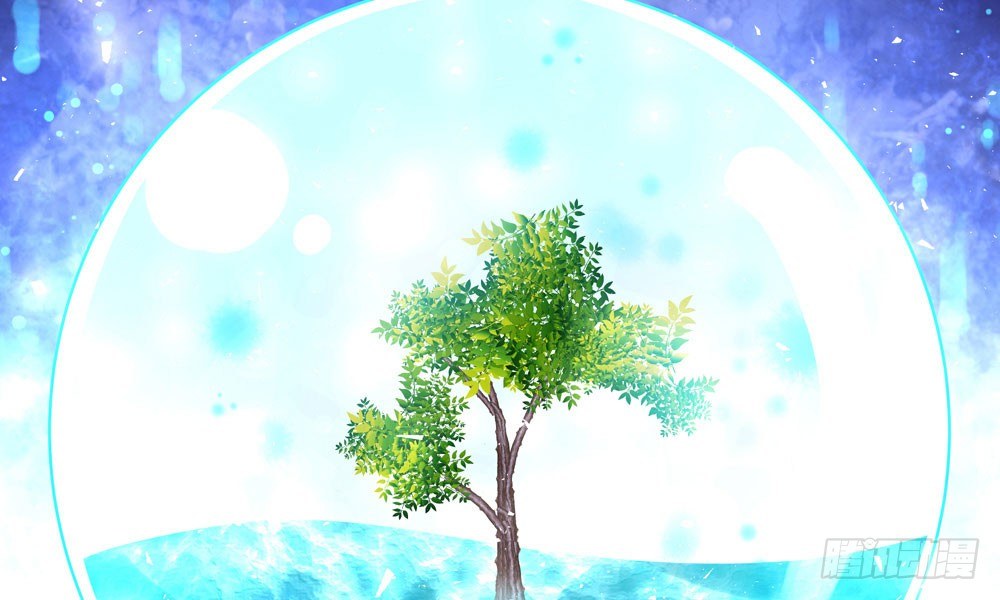 第十二回 记忆里的违和感(1/3)-第13话