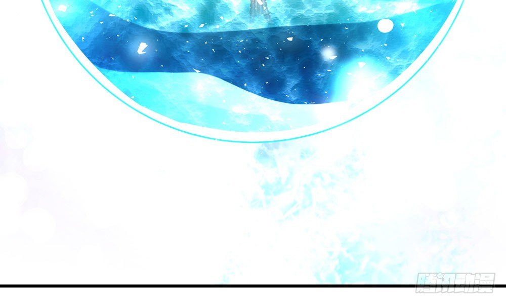 第十二回 记忆里的违和感(1/3)-第13话