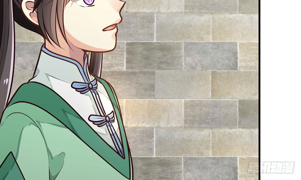 第十二回 记忆里的违和感(1/3)-第13话