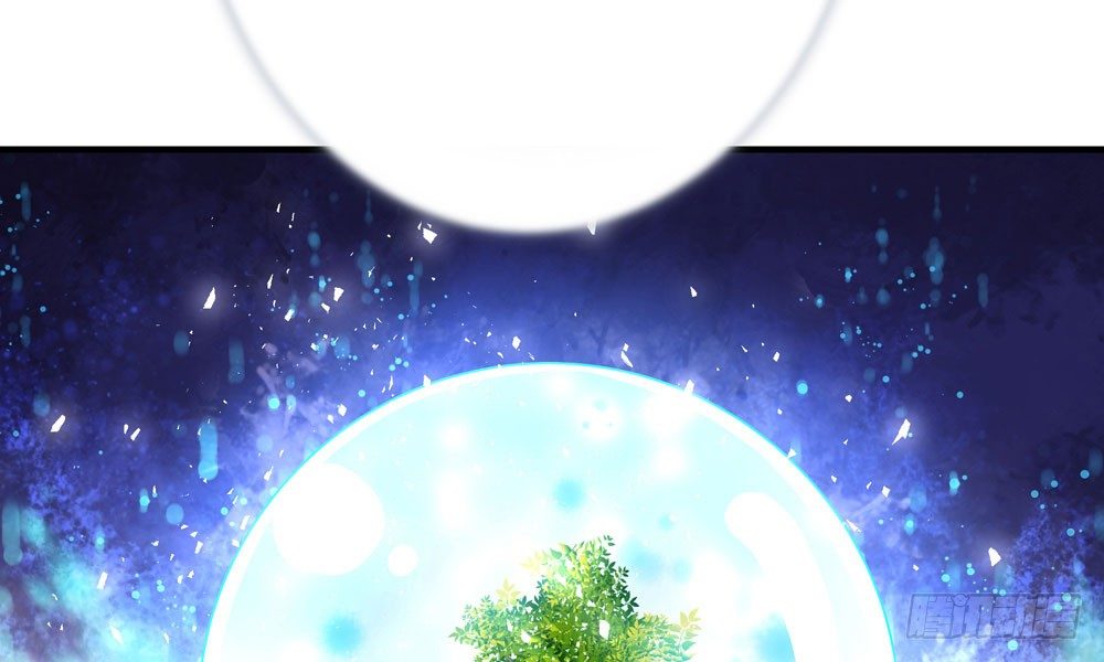 第十二回 记忆里的违和感(1/3)-第13话