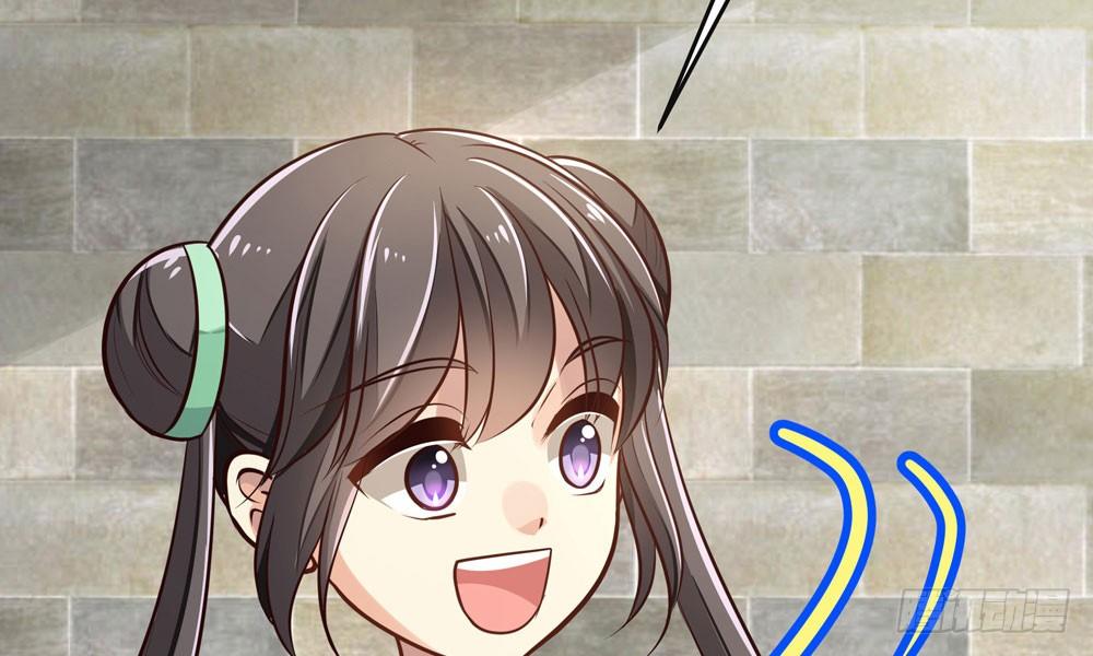 第十二回 记忆里的违和感(1/3)-第13话